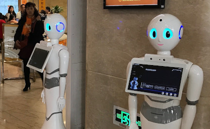 image of robots at hospita